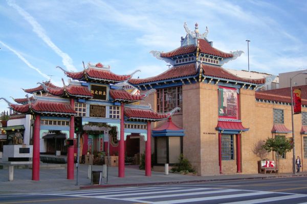 Entrance to Central Plaza