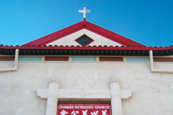 Methodist Church along Angles Walk Chinatown