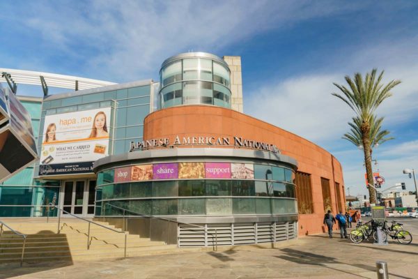 Japanese American National Museum